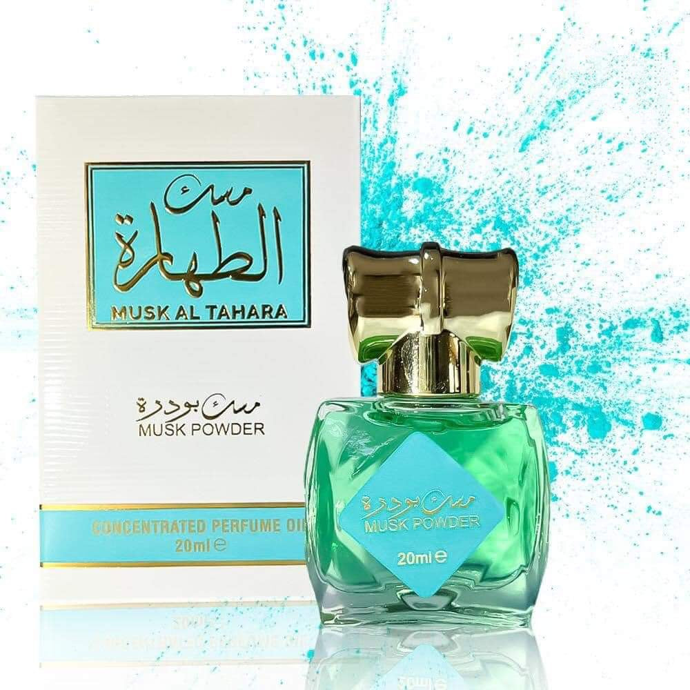 MUSK TAHARA AL AQEEQ - مسك الطهارة