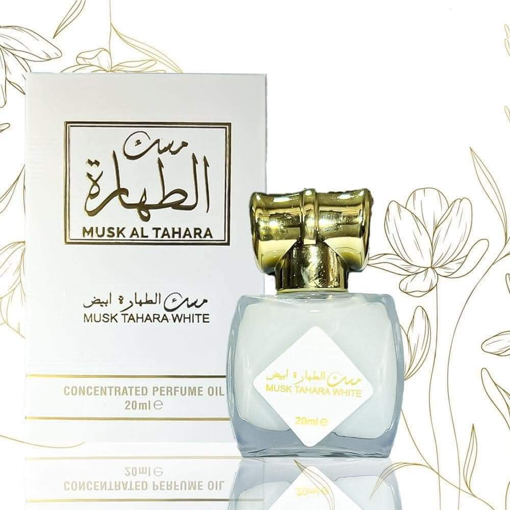 MUSK TAHARA AL AQEEQ - مسك الطهارة